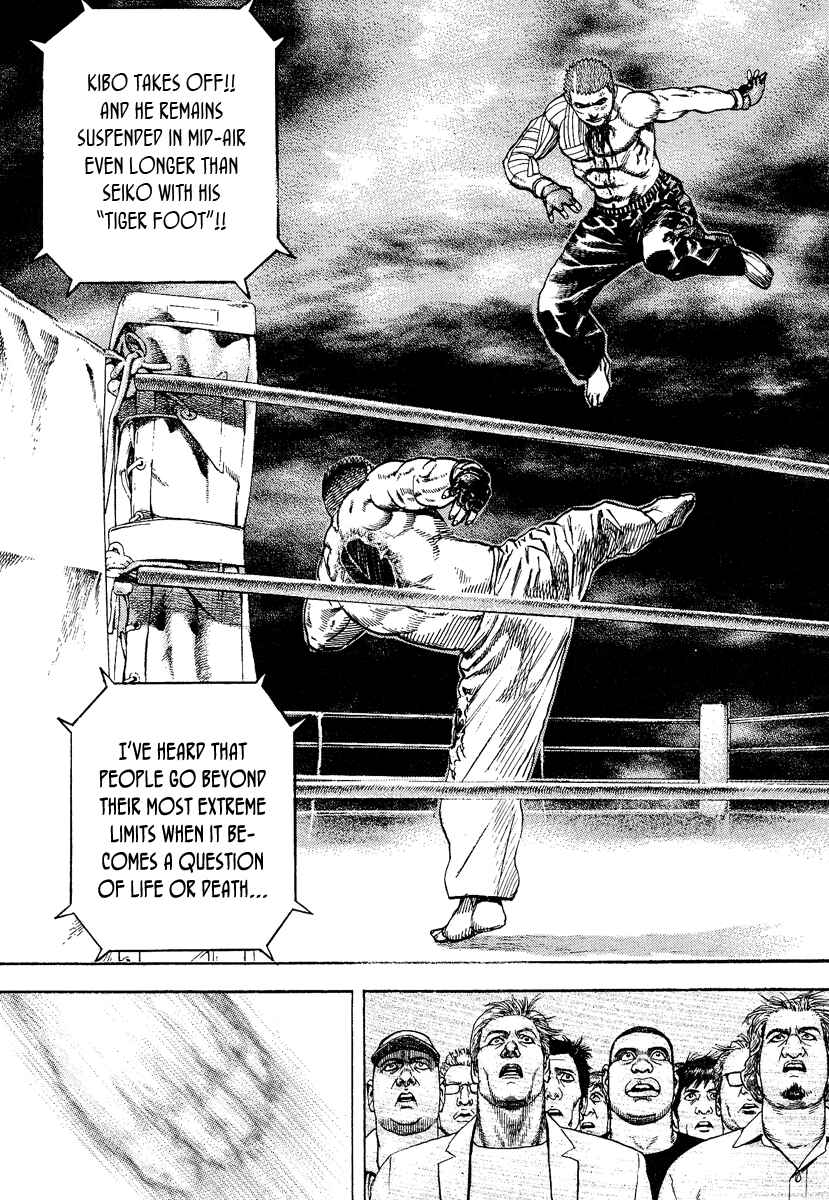 Page 5 Chapter 226 Tough