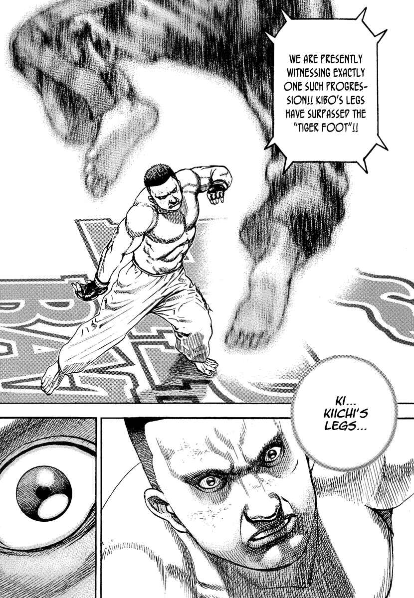 Page 6 Chapter 226 Tough