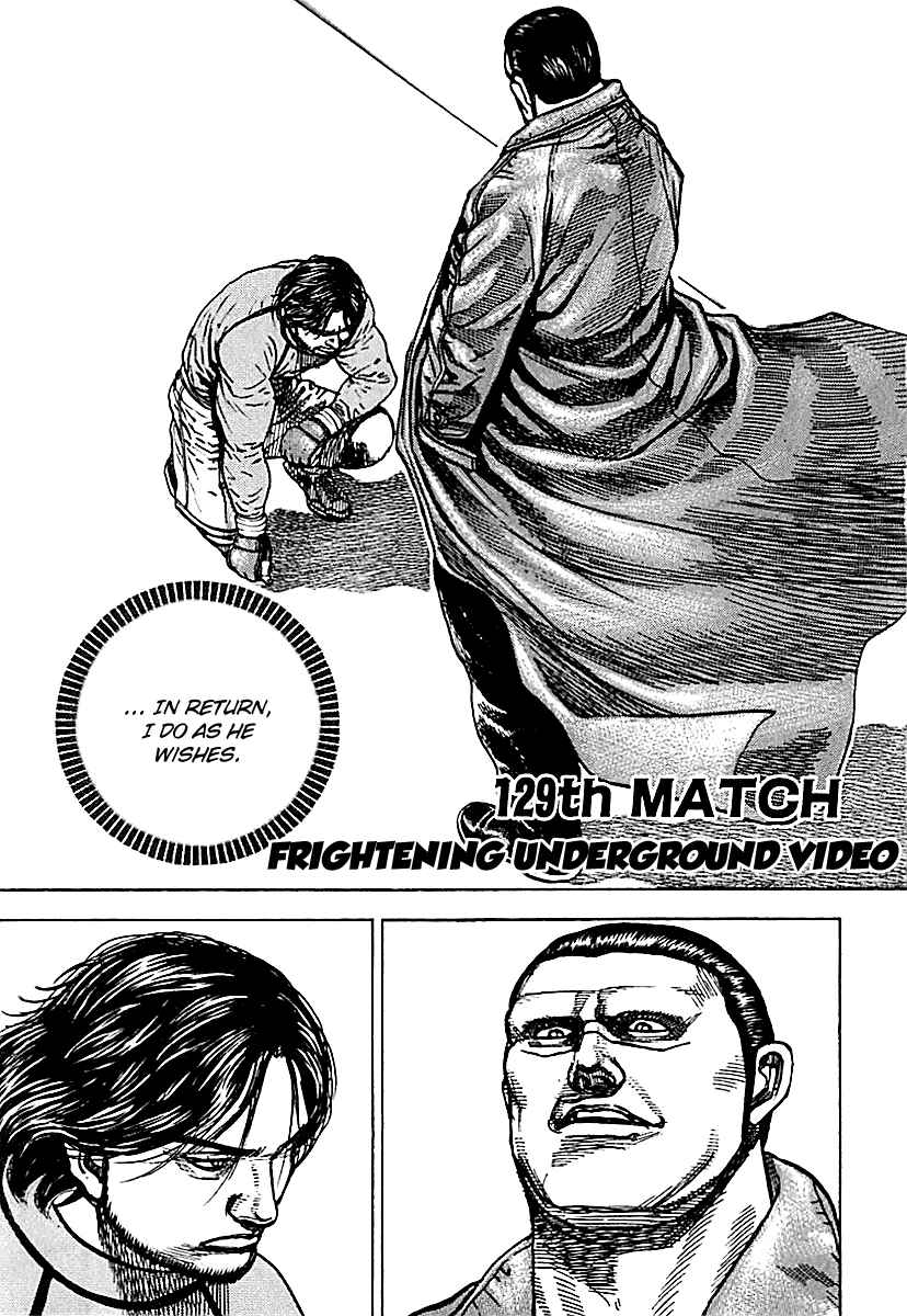 Page 1 Chapter 129 Tough
