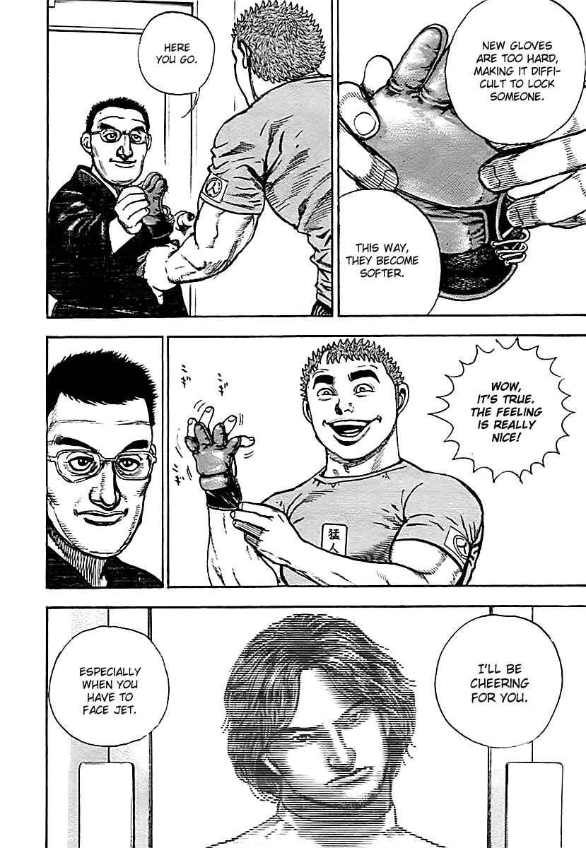 Page 8 Chapter 129 Tough