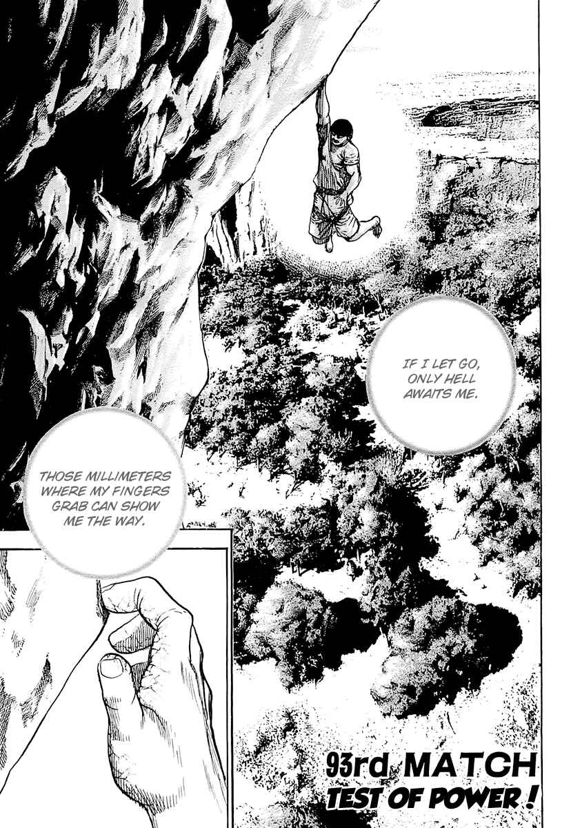 Page 1 Chapter 93 Tough