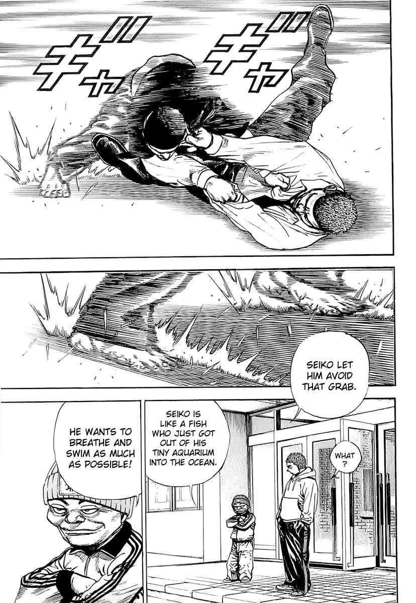 Page 11 Chapter 93 Tough