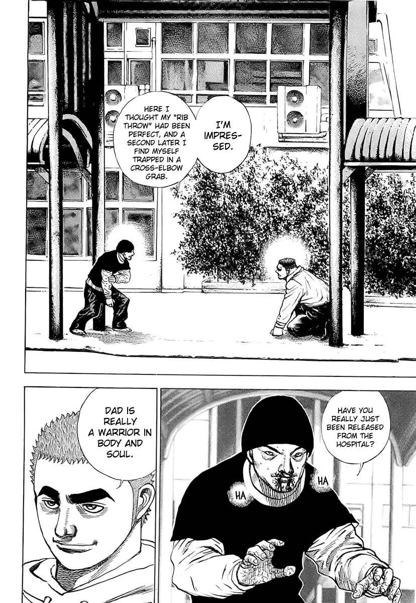 Page 12 Chapter 93 Tough