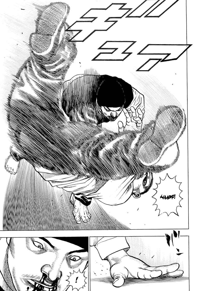 Page 7 Chapter 93 Tough