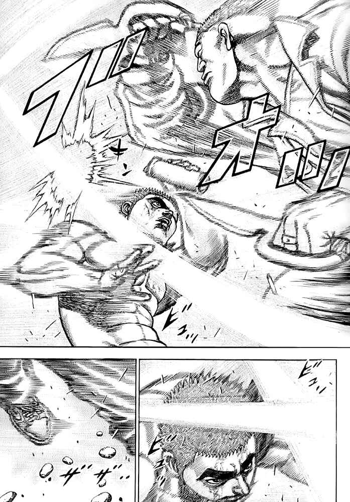 Page 11 Chapter 55 Tough