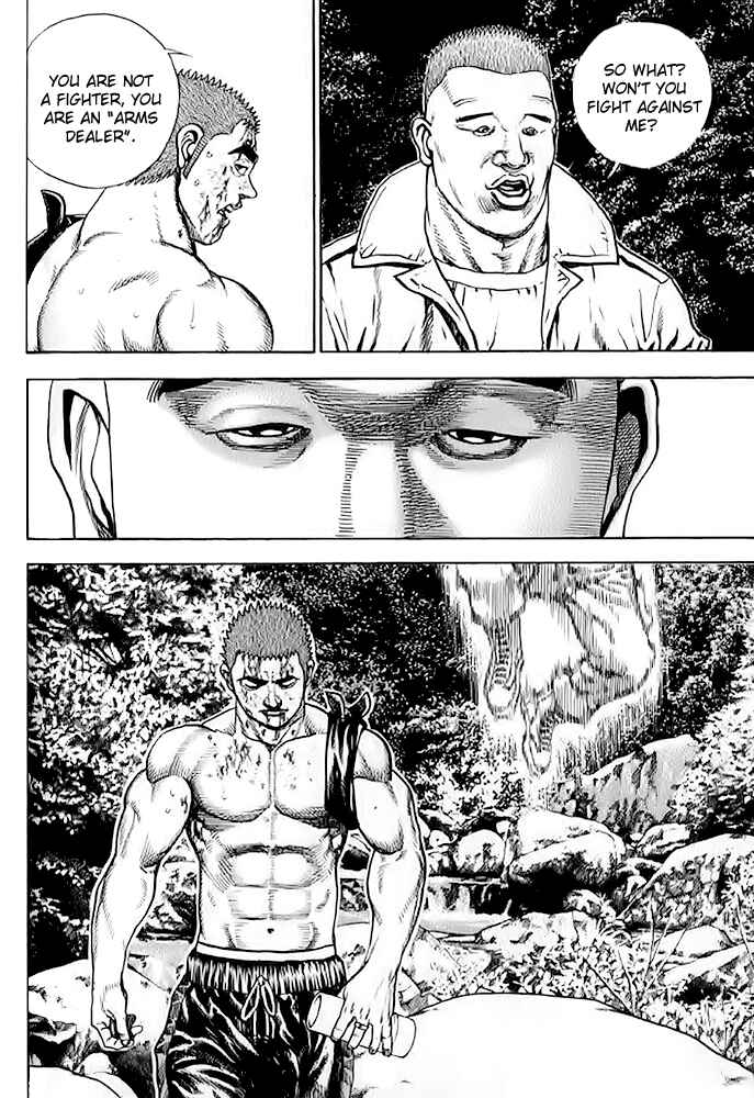 Page 4 Chapter 55 Tough