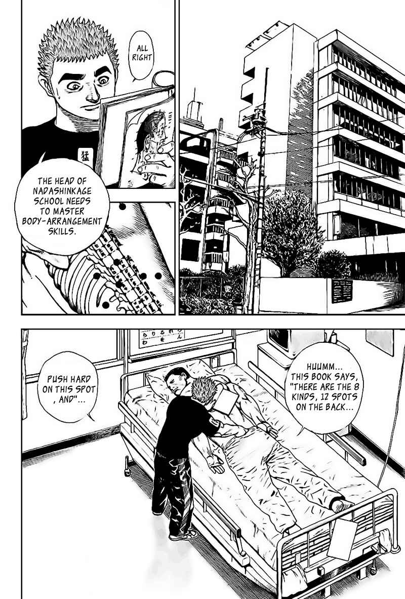 Page 15 Chapter 19 Tough