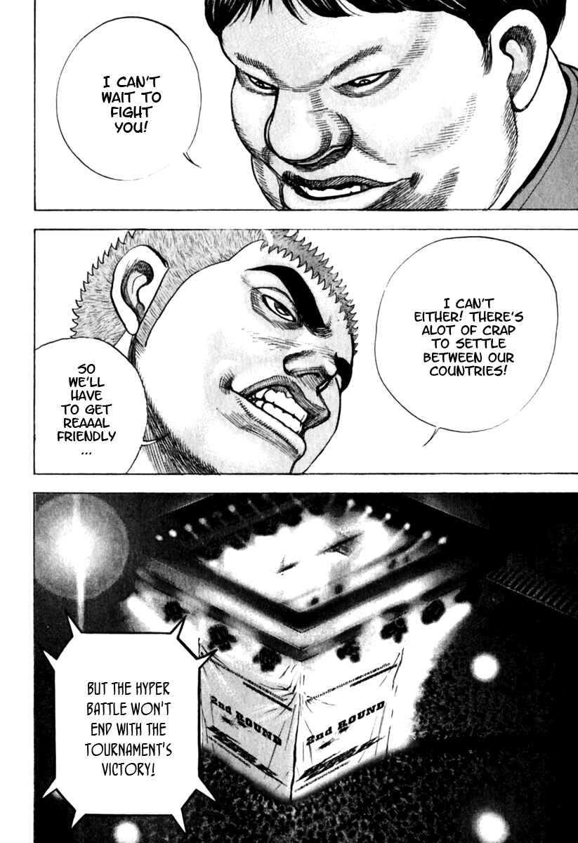 Page 11 Chapter 157 Tough