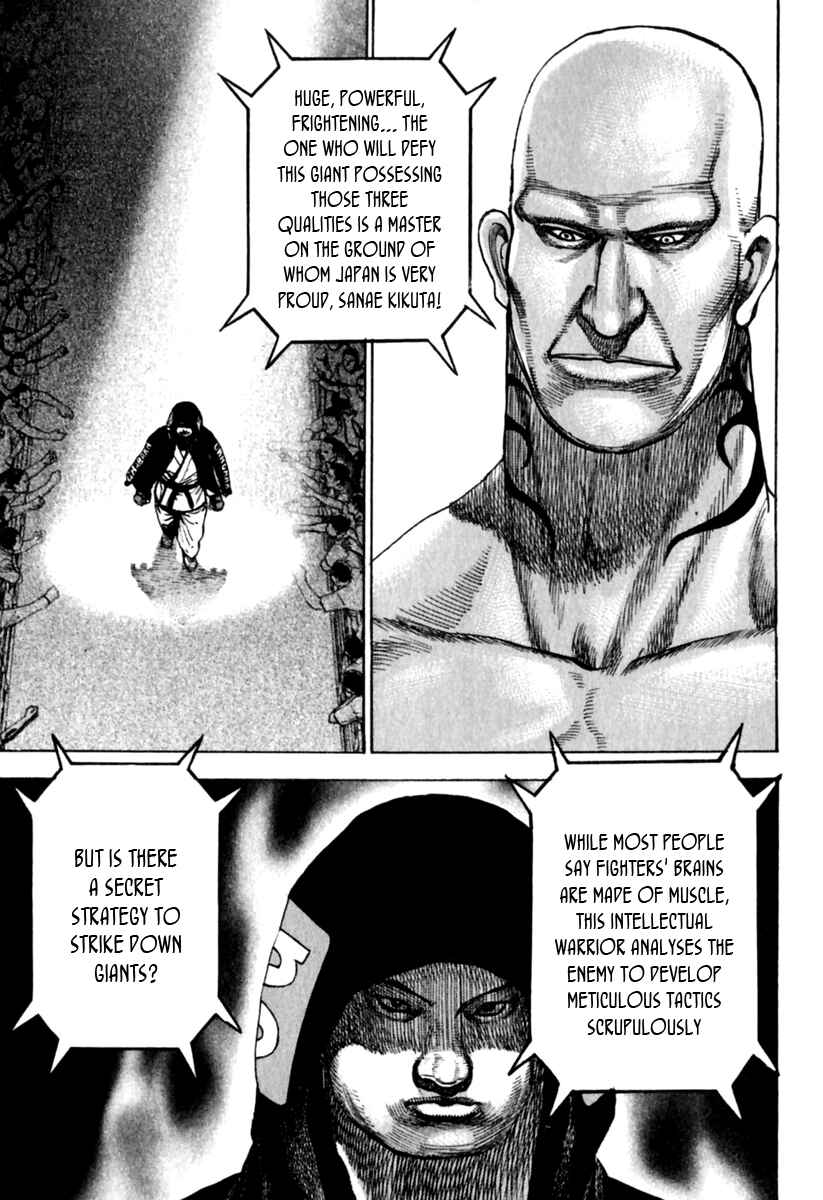 Page 16 Chapter 157 Tough