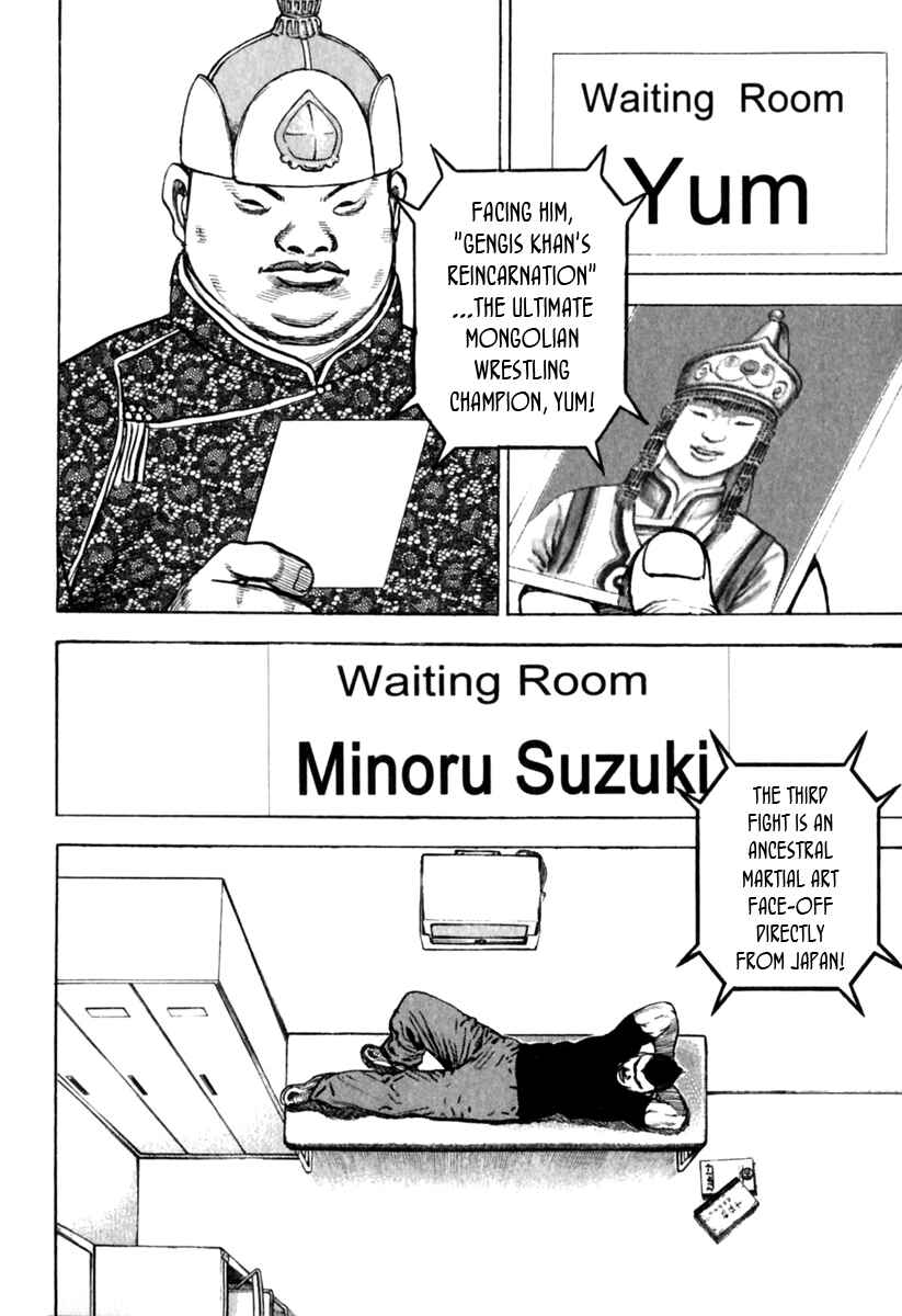 Page 7 Chapter 157 Tough