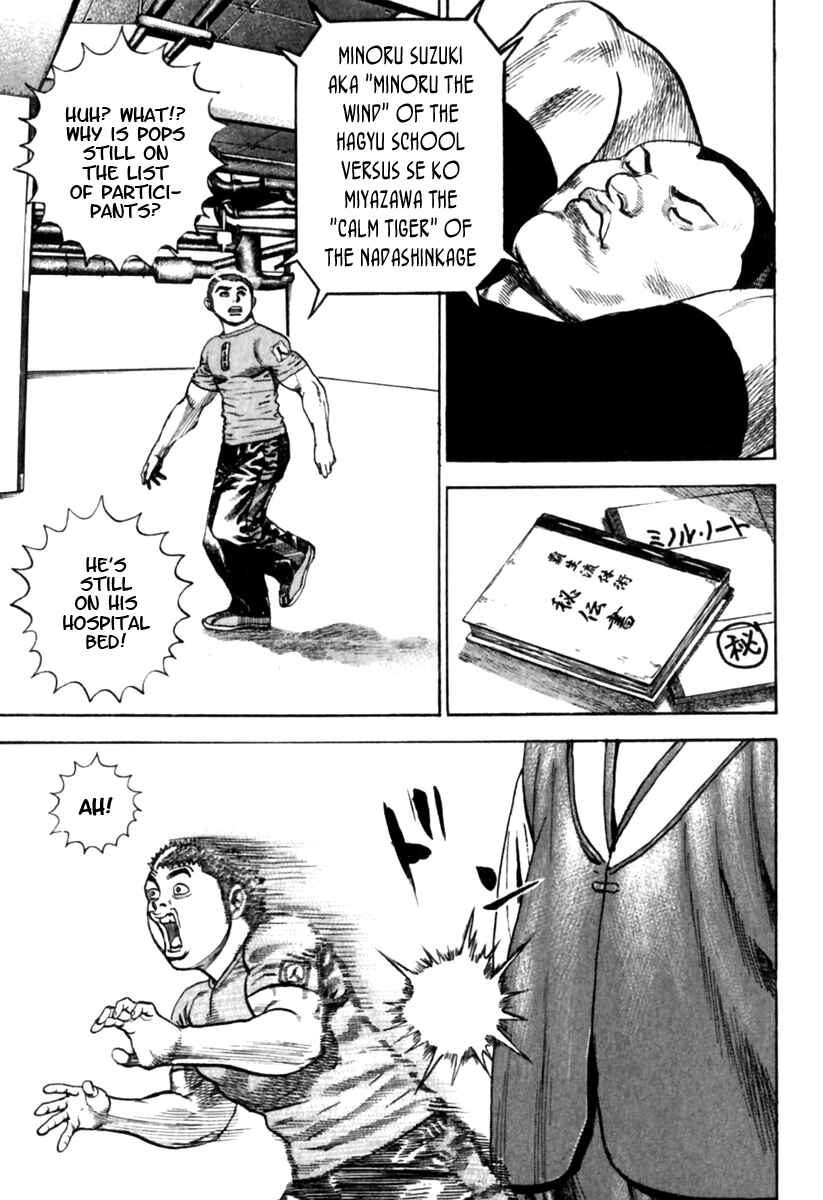 Page 8 Chapter 157 Tough