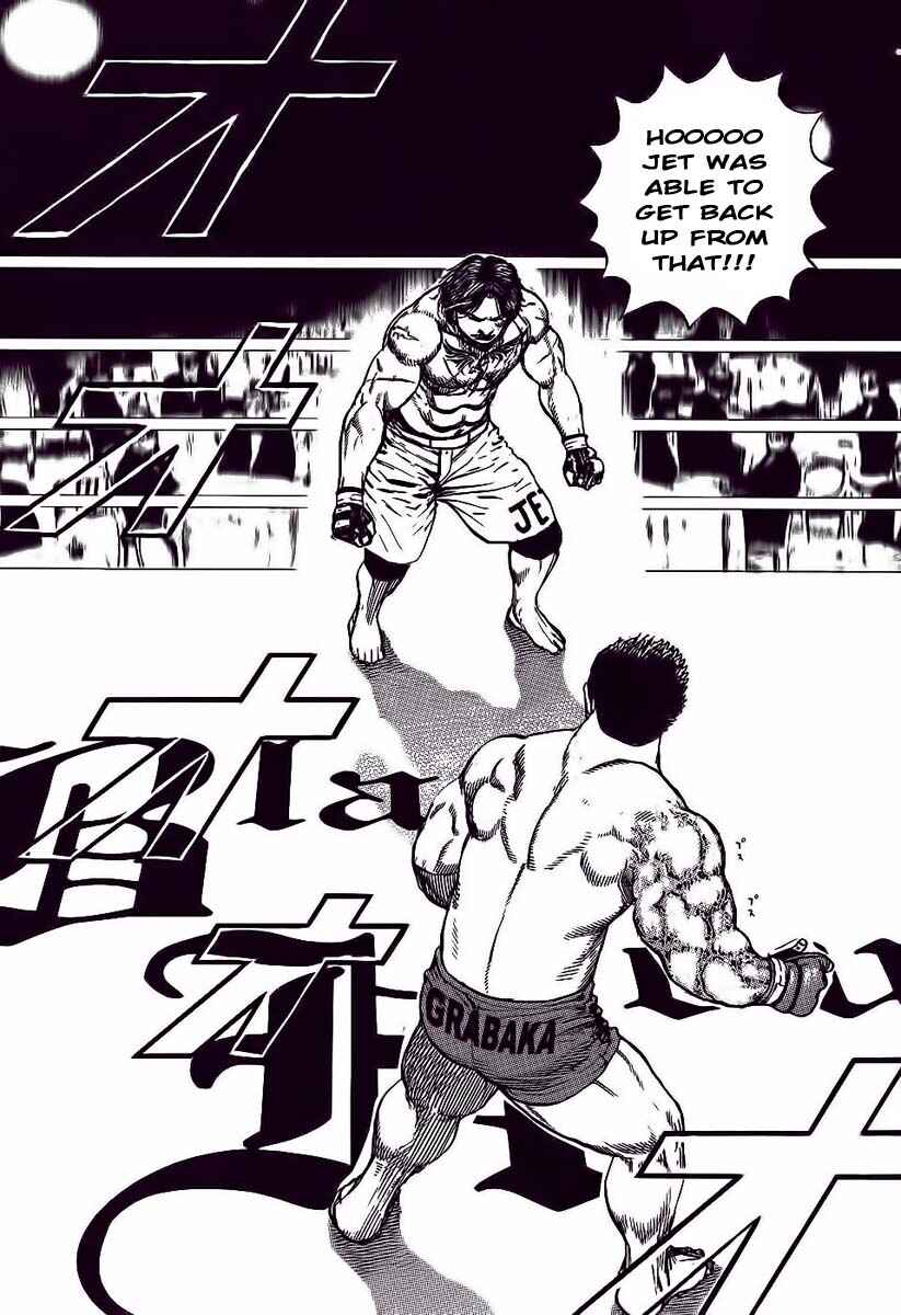 Page 3 Chapter 240 Tough