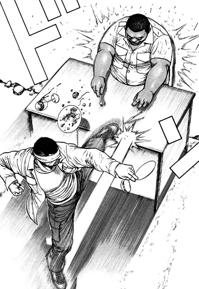 Page 18 Chapter 321 Tough