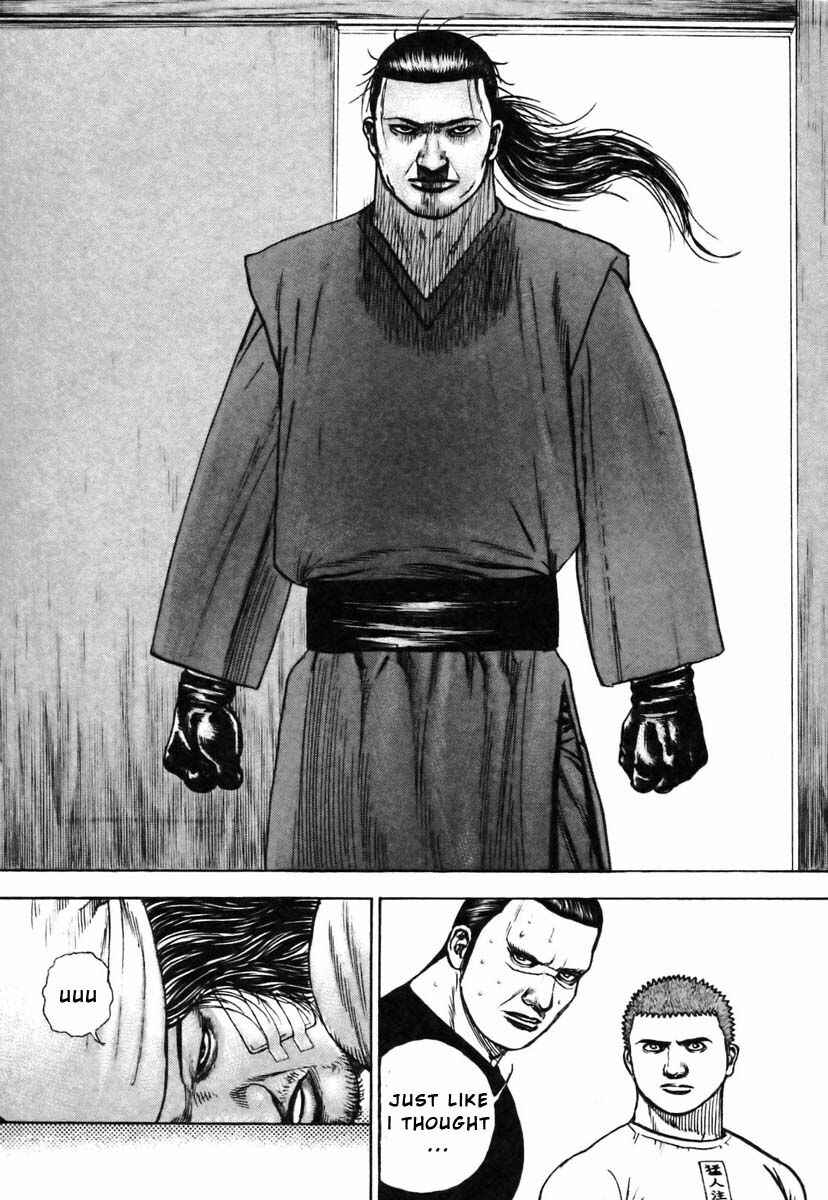 Page 4 Chapter 321 Tough