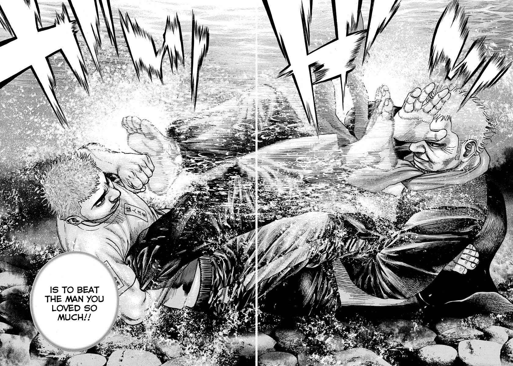 Page 11 Chapter 419 Tough