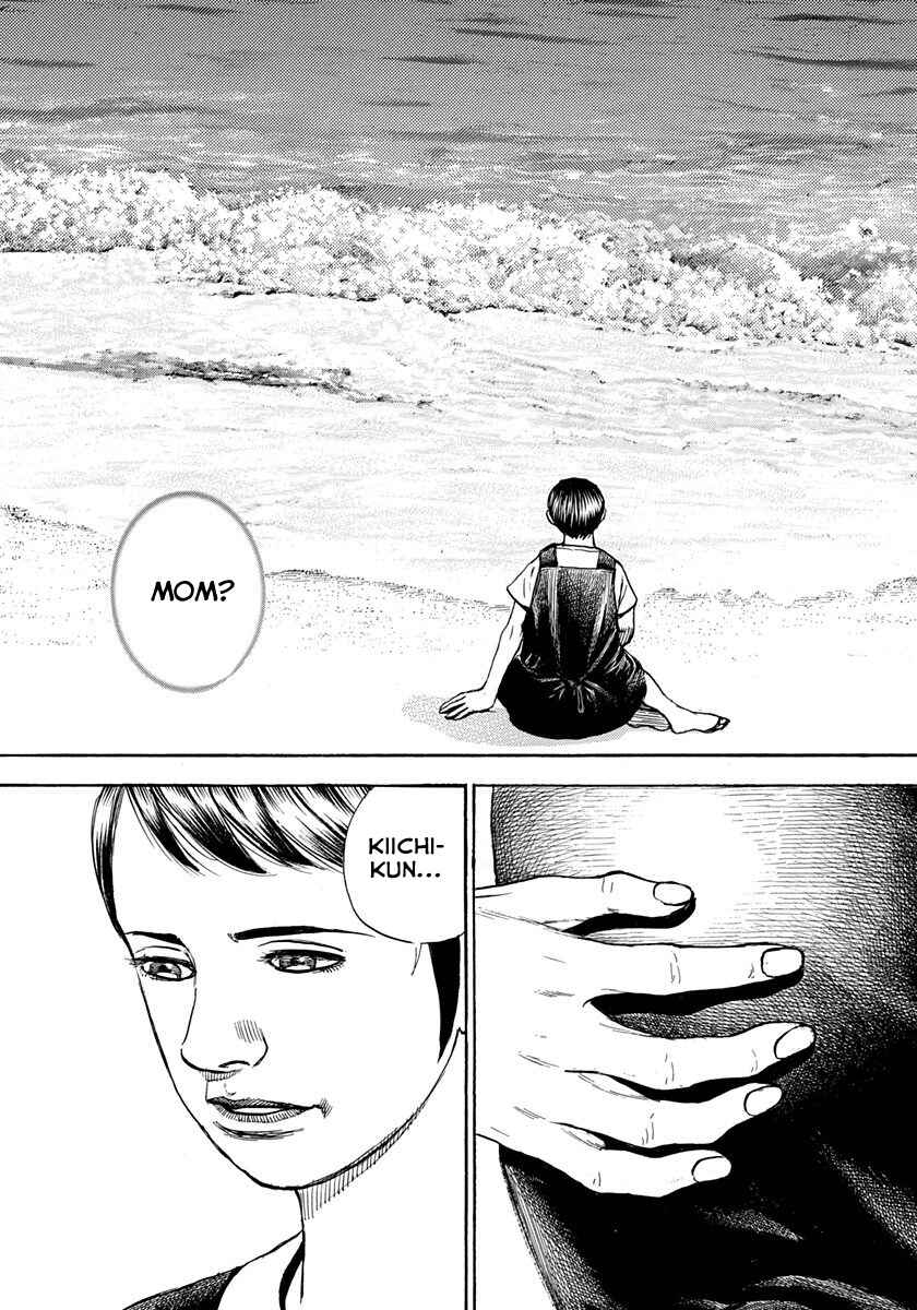Page 5 Chapter 419 Tough