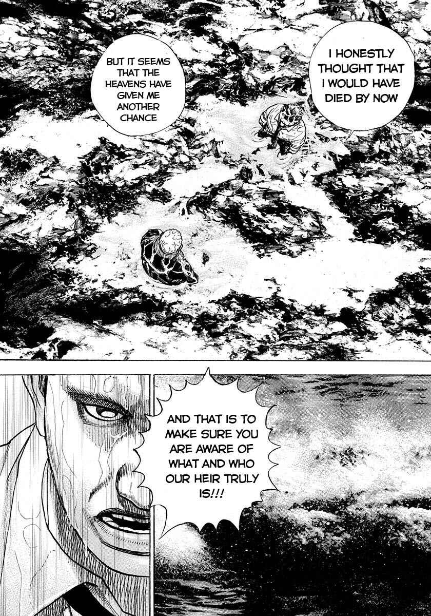 Page 13 Chapter 382 Tough