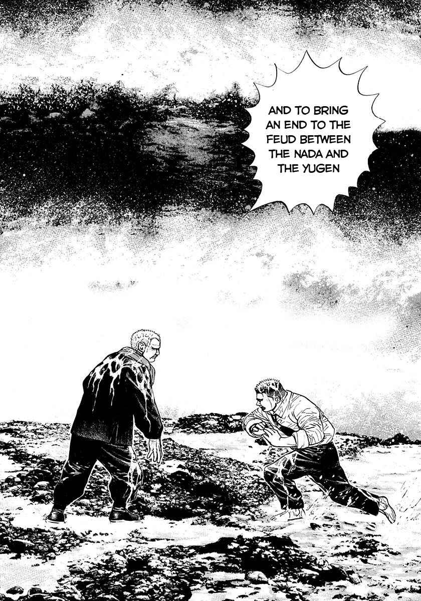 Page 14 Chapter 382 Tough