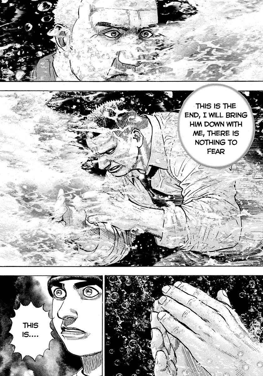 Page 15 Chapter 382 Tough