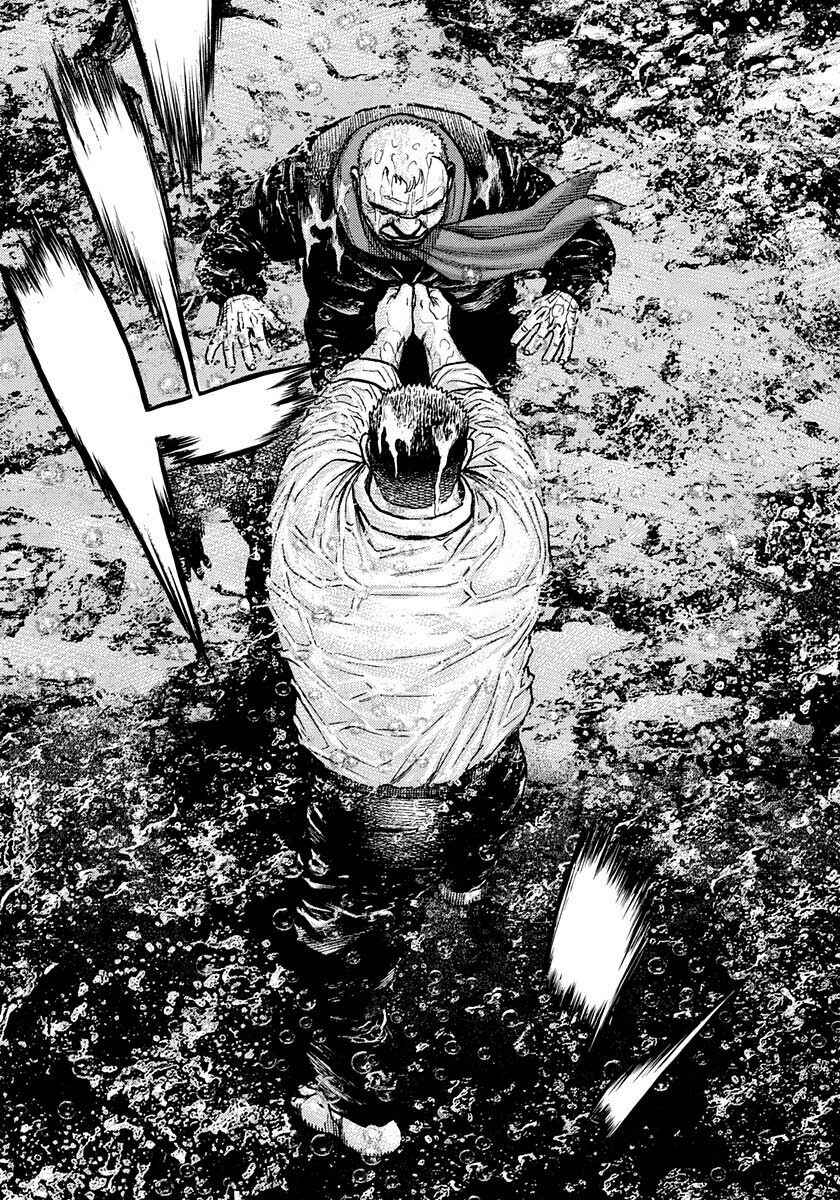 Page 18 Chapter 382 Tough
