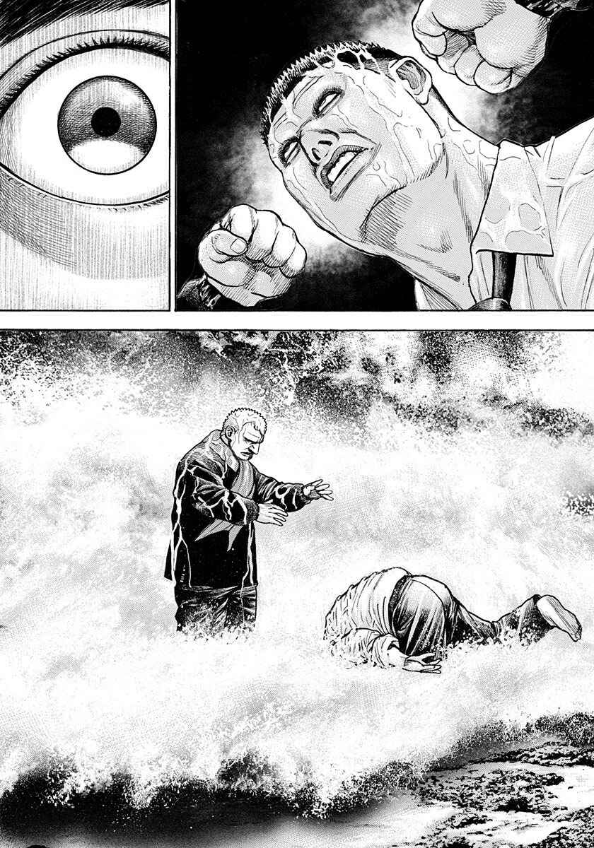 Page 23 Chapter 382 Tough