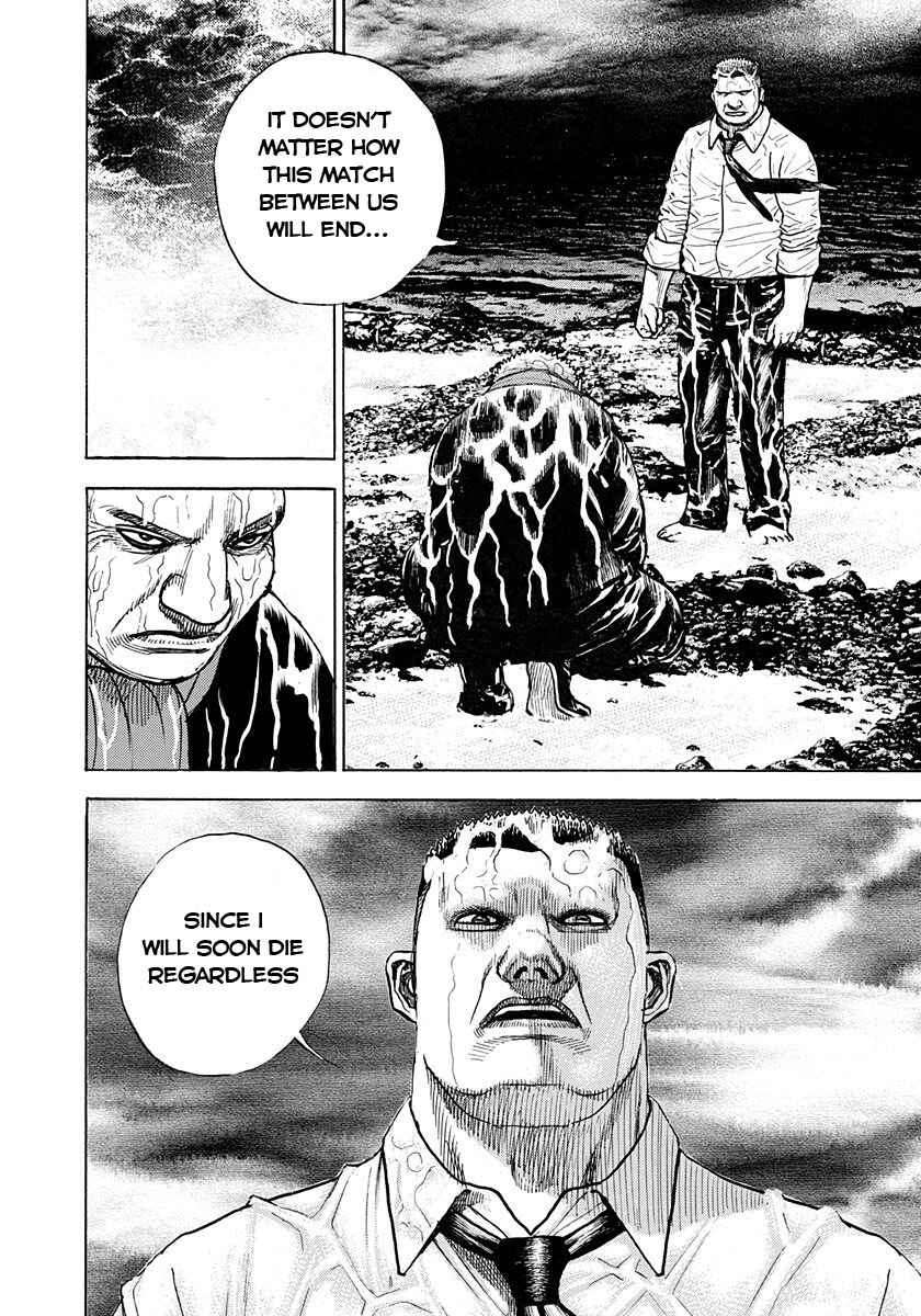 Page 7 Chapter 382 Tough