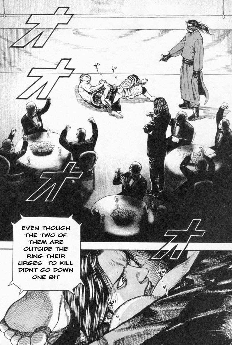 Page 2 Chapter 260 Tough
