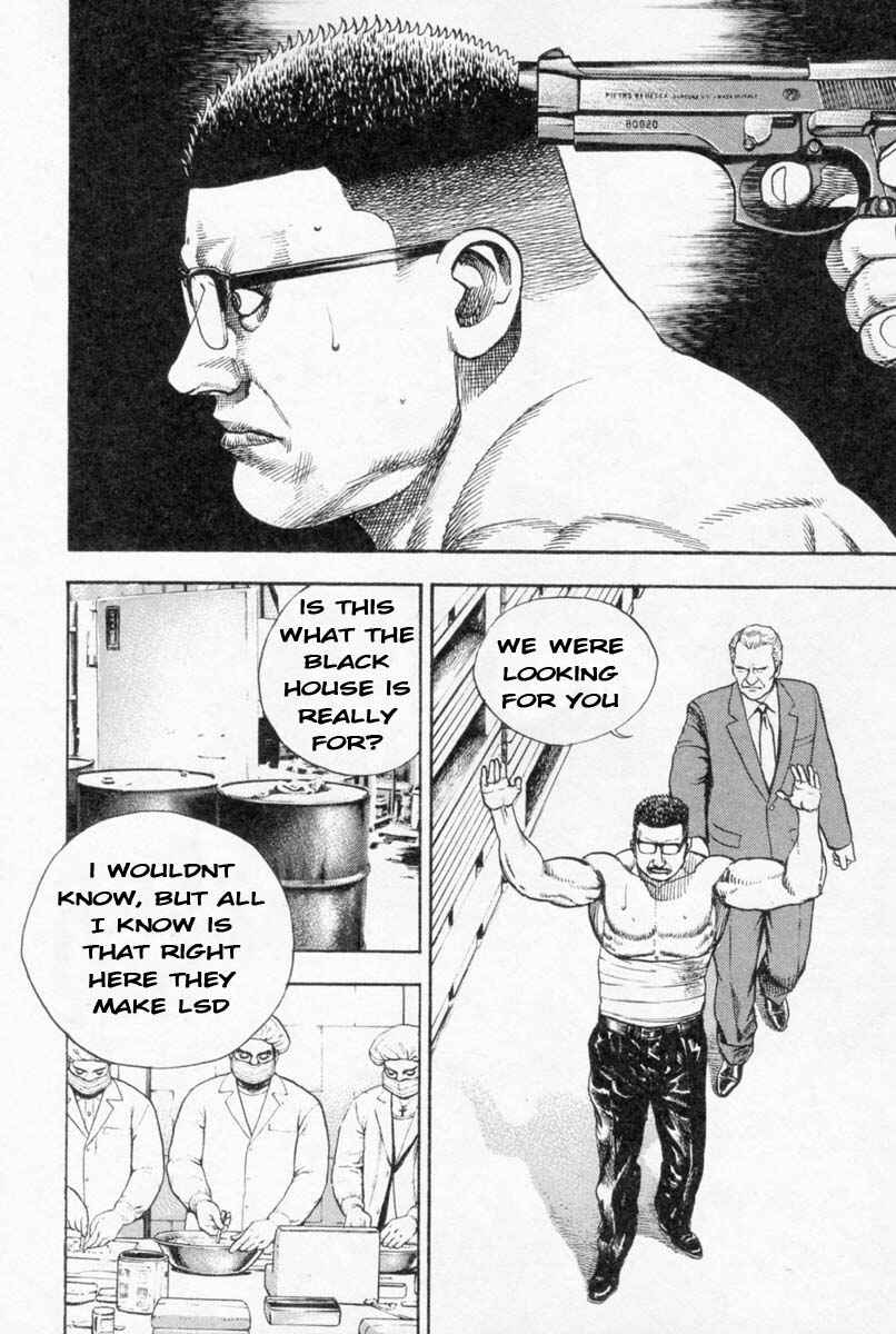 Page 7 Chapter 260 Tough