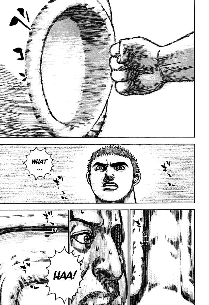 Page 10 Chapter 186 Tough