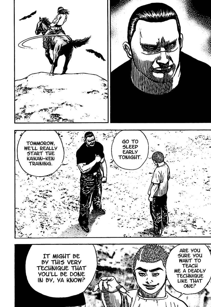 Page 15 Chapter 186 Tough