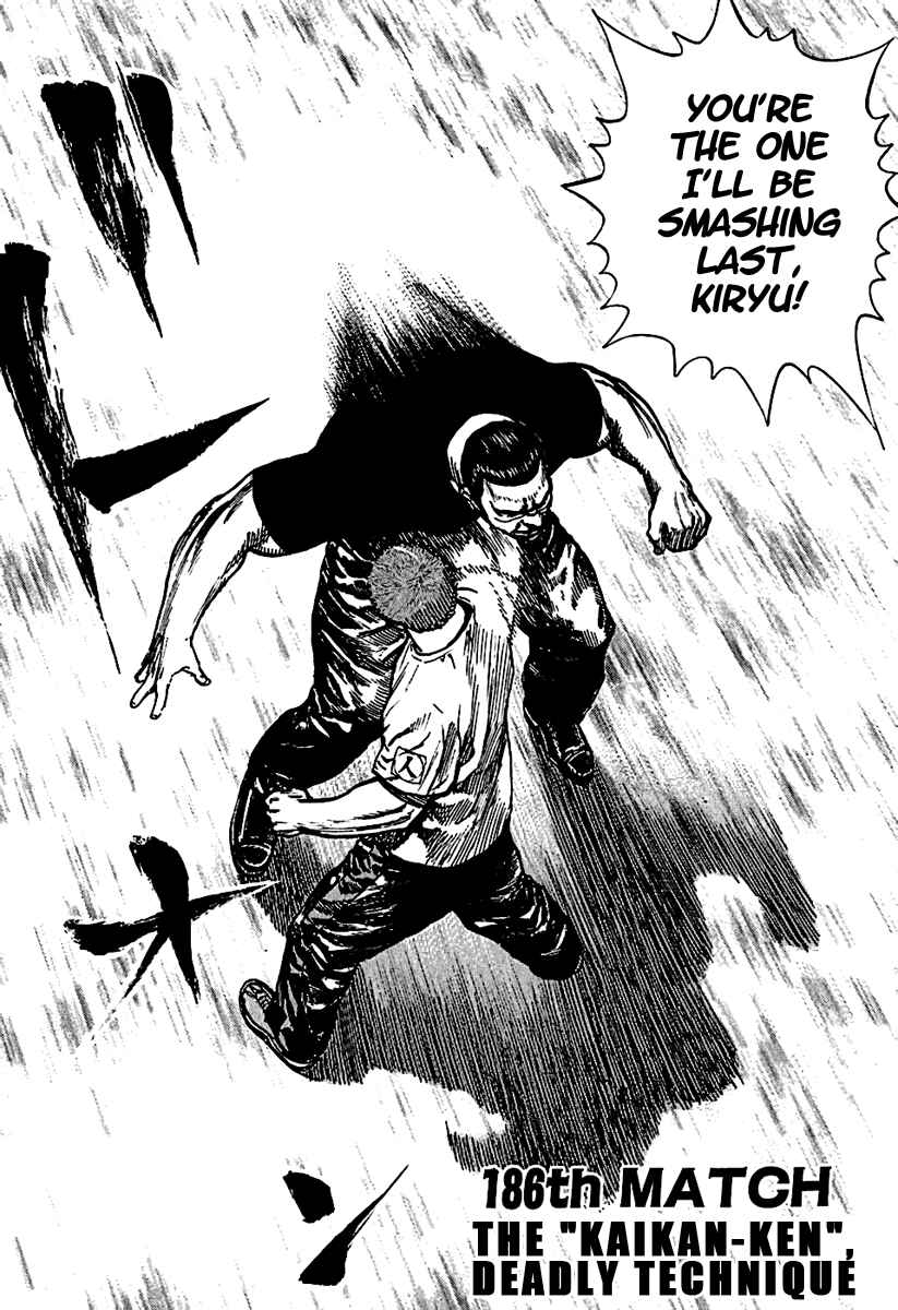 Page 2 Chapter 186 Tough