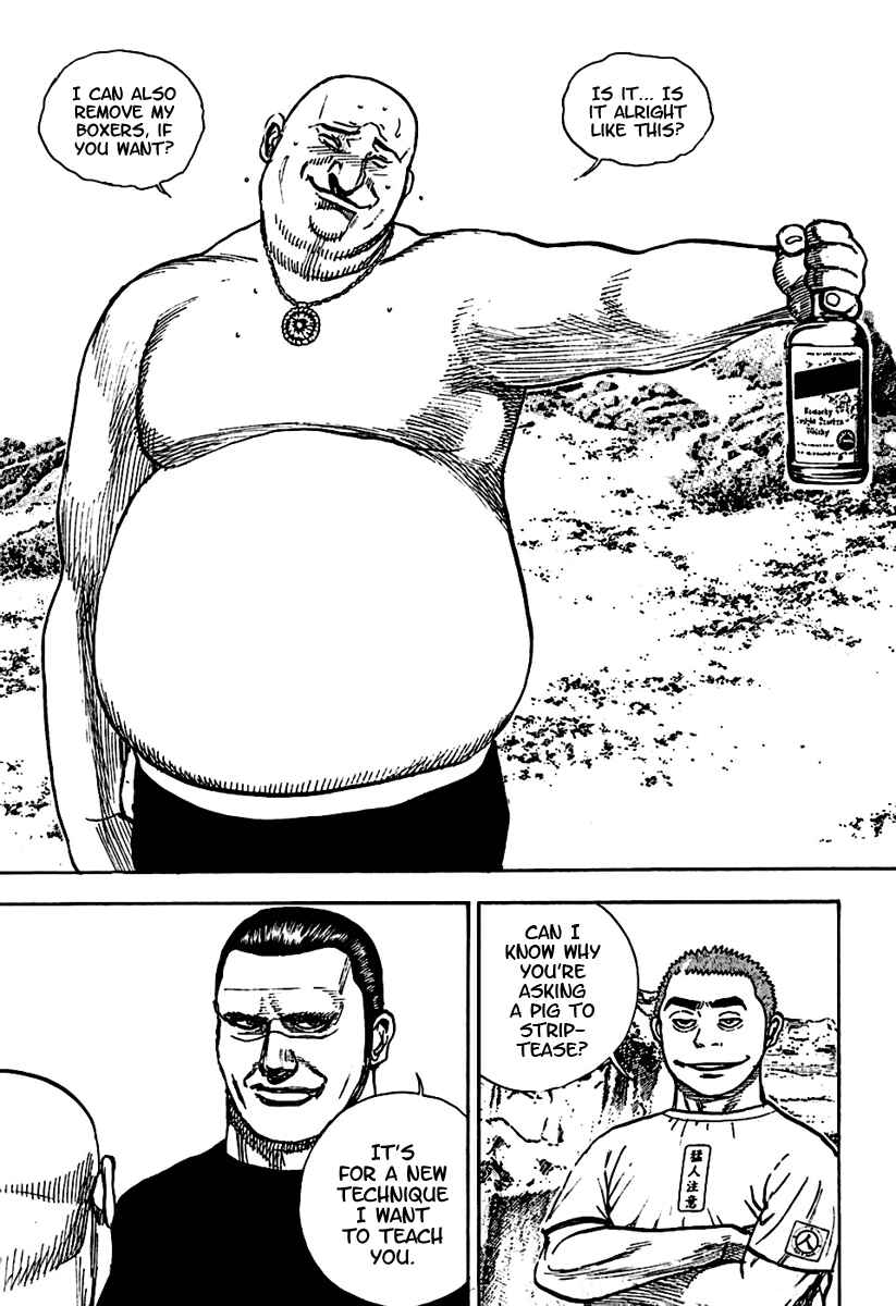 Page 8 Chapter 186 Tough