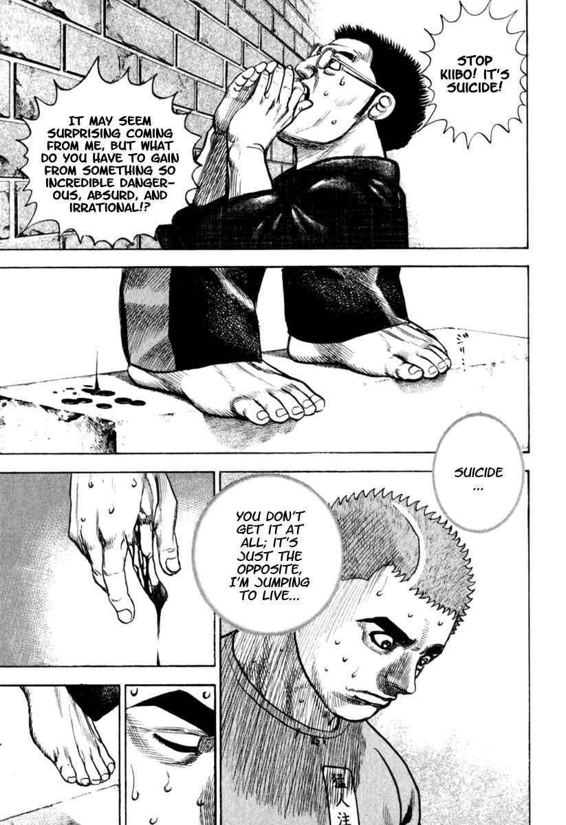 Page 12 Chapter 155 Tough