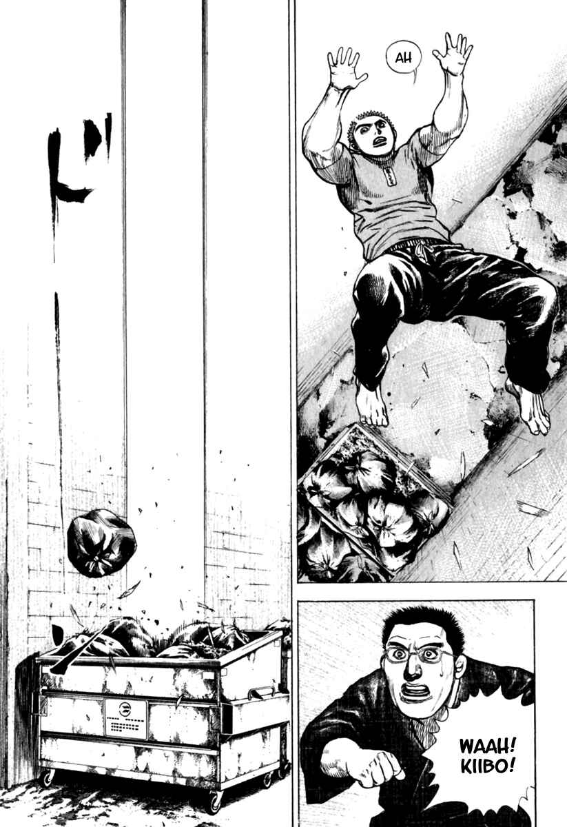 Page 17 Chapter 155 Tough