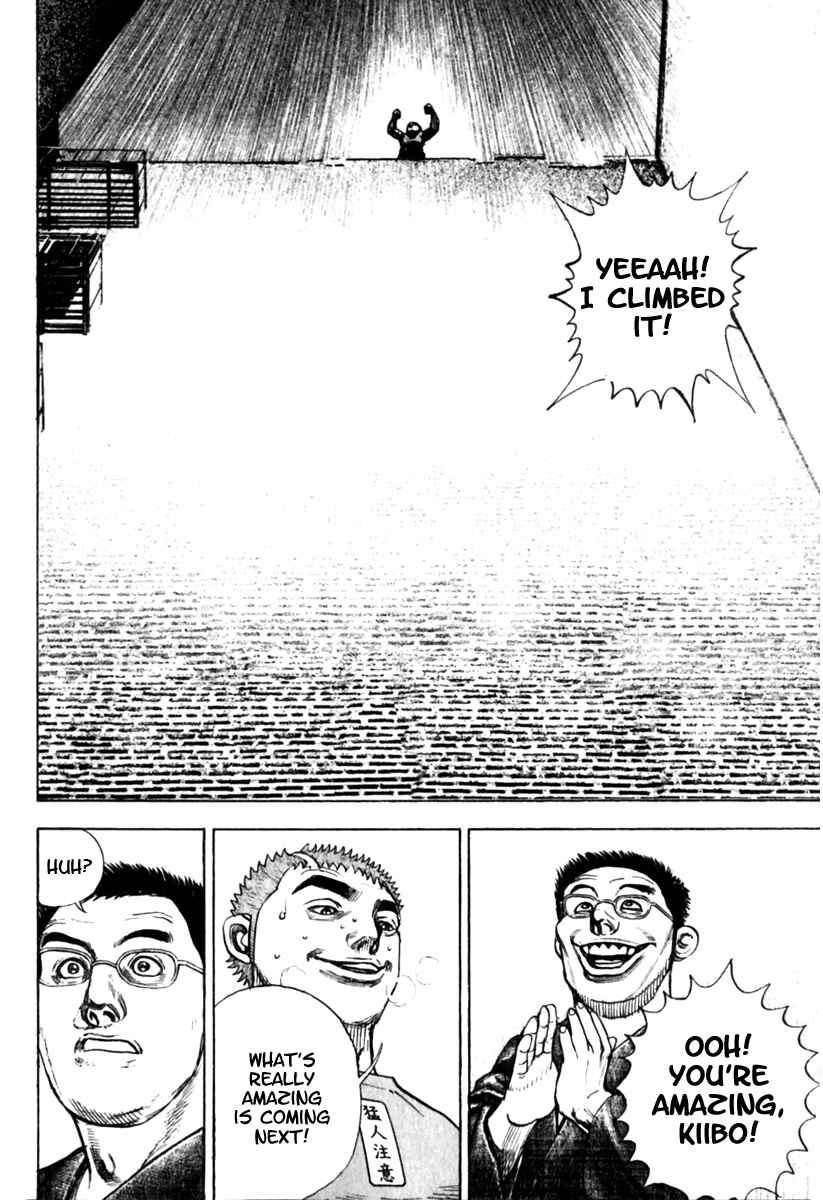 Page 5 Chapter 155 Tough
