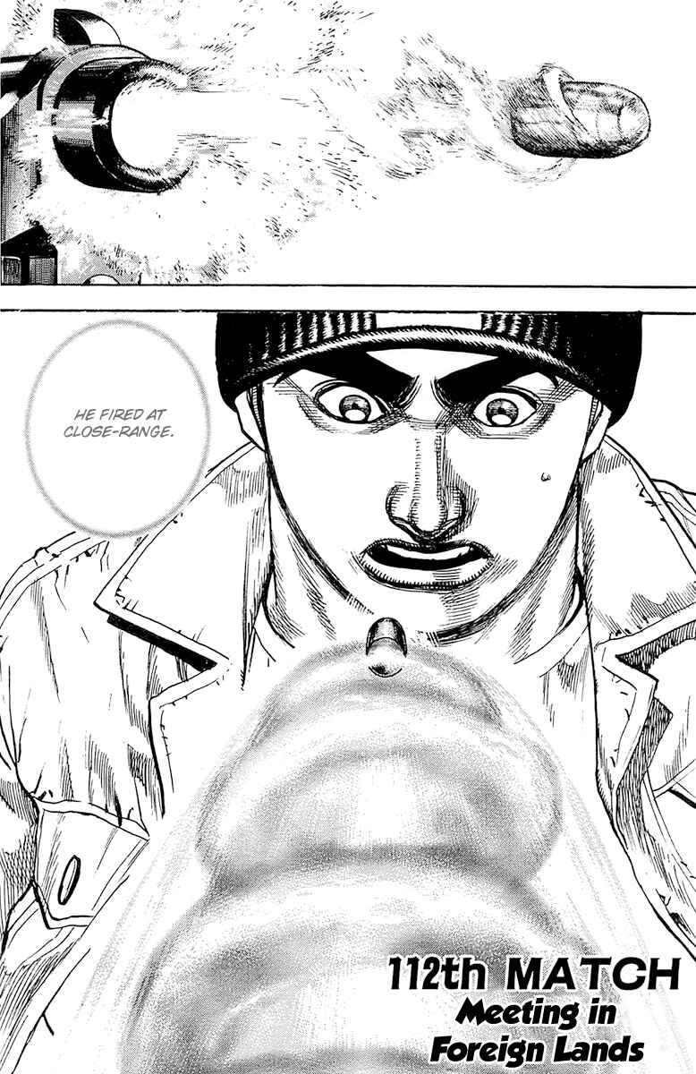 Page 1 Chapter 112 Tough