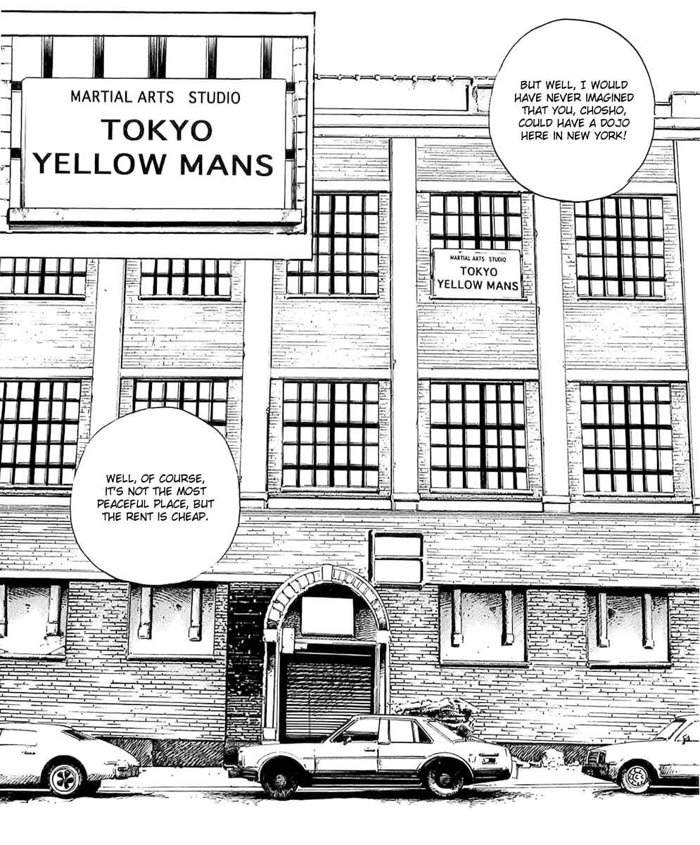 Page 13 Chapter 112 Tough