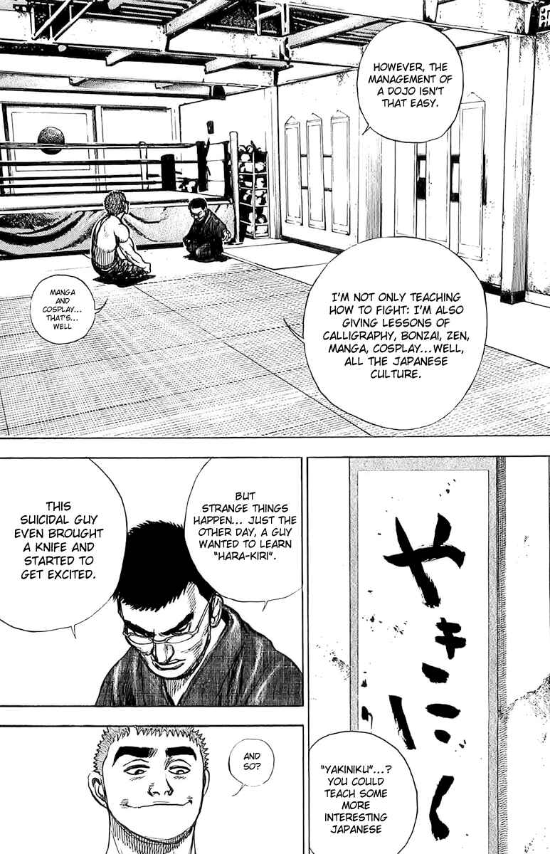 Page 14 Chapter 112 Tough