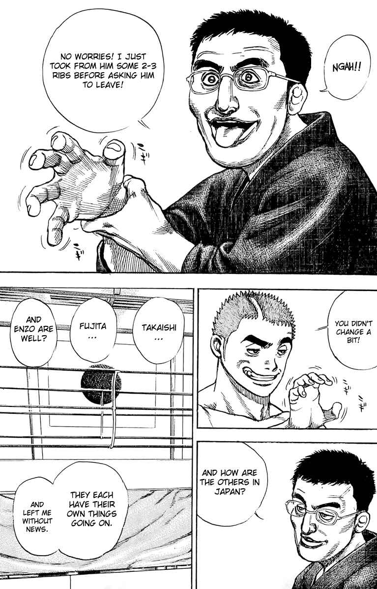 Page 15 Chapter 112 Tough