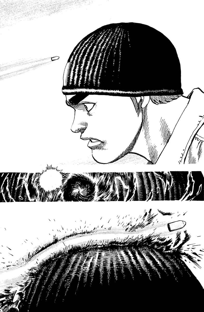 Page 6 Chapter 112 Tough