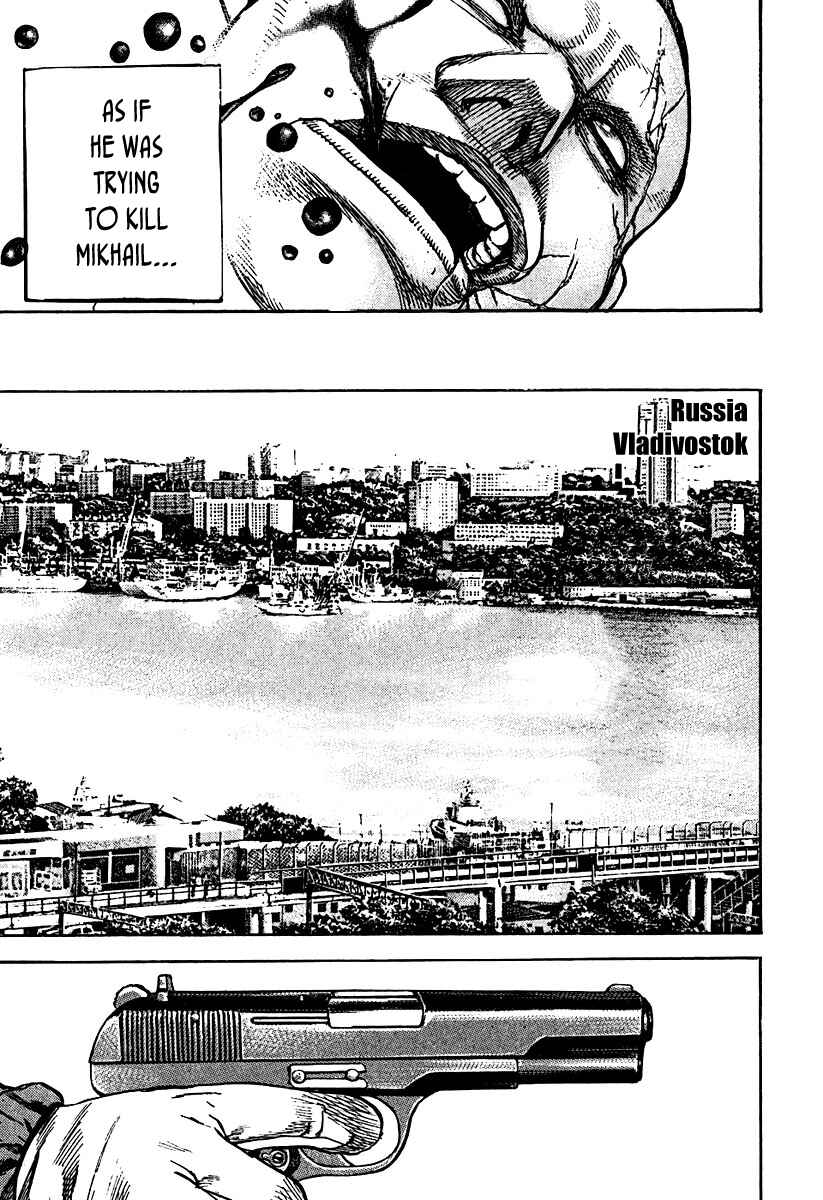 Page 10 Chapter 210 Tough