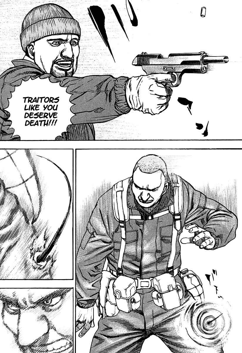 Page 12 Chapter 210 Tough