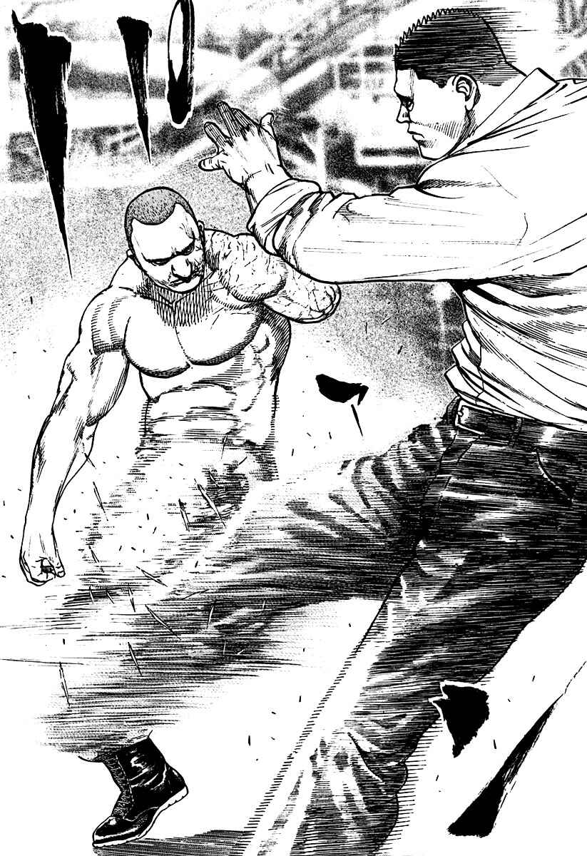 Page 2 Chapter 210 Tough