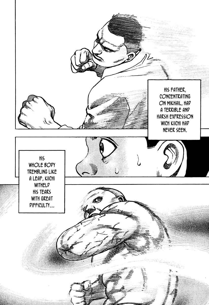 Page 4 Chapter 210 Tough