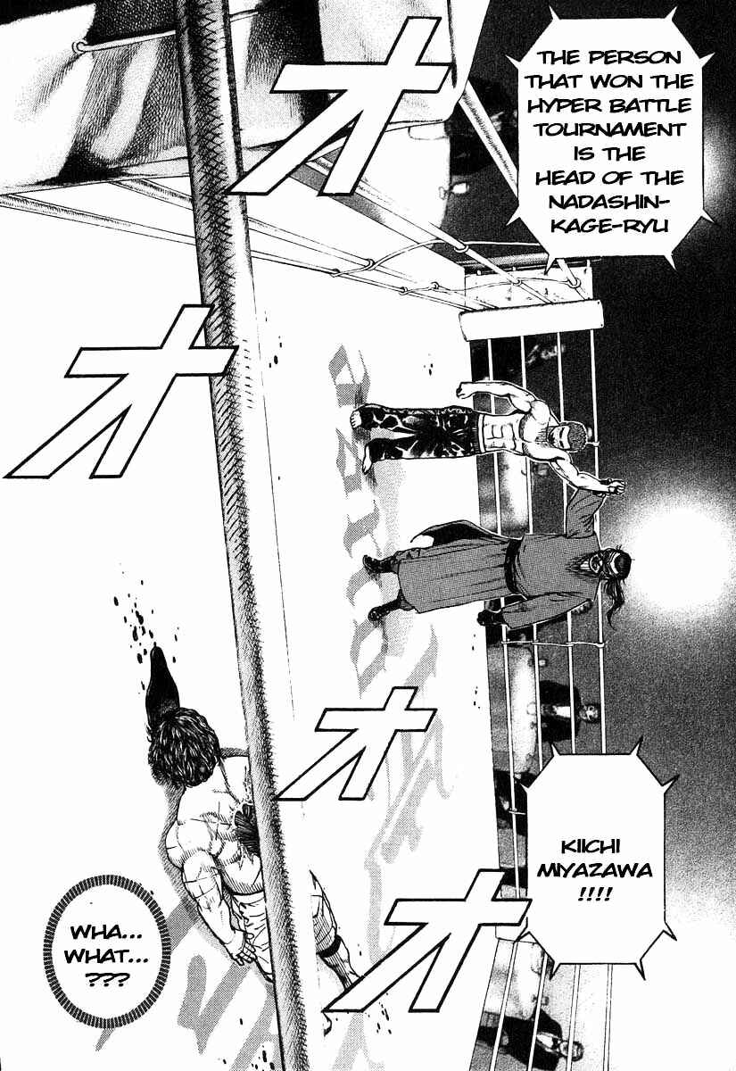 Page 11 Chapter 273 Tough