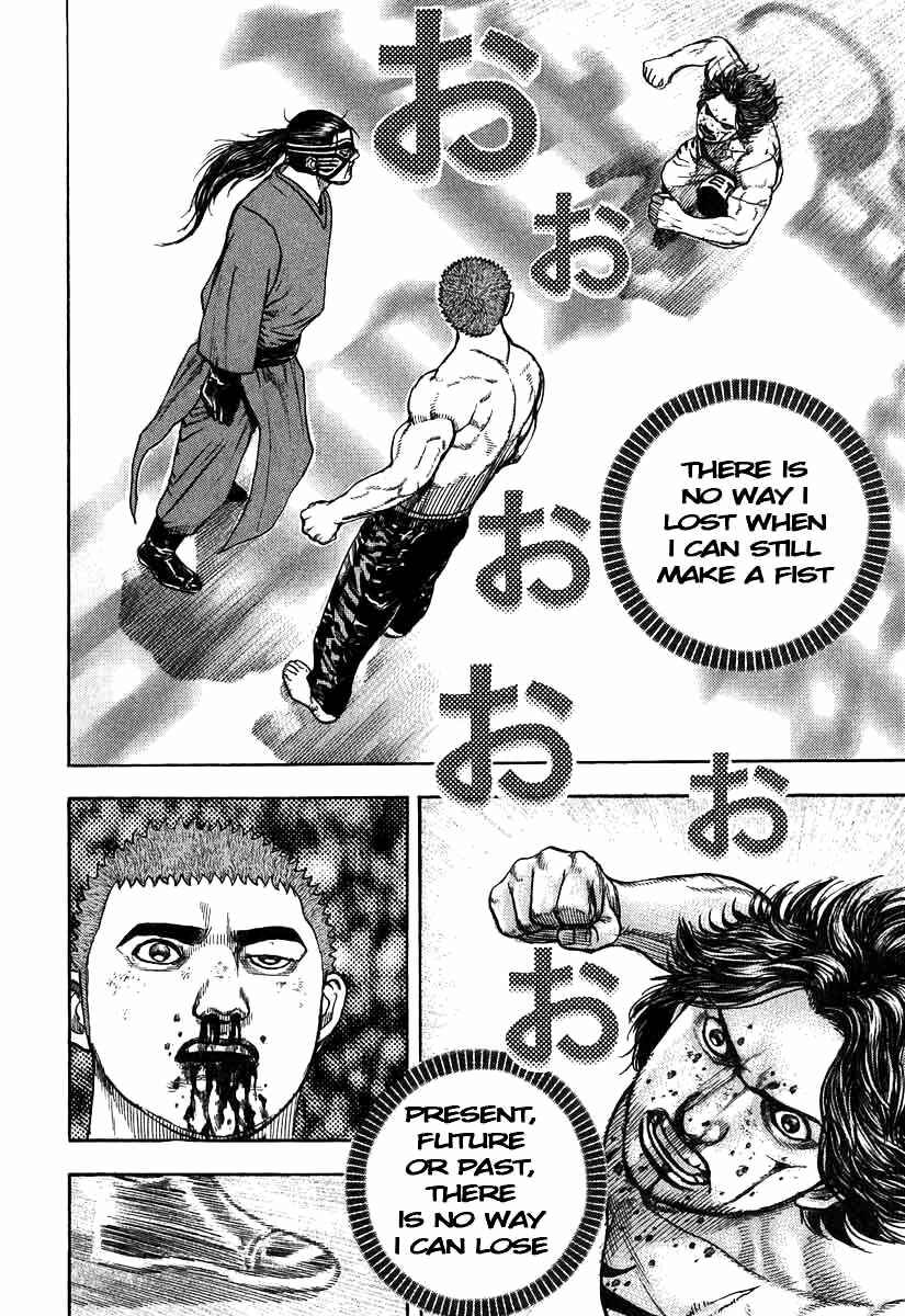 Page 14 Chapter 273 Tough