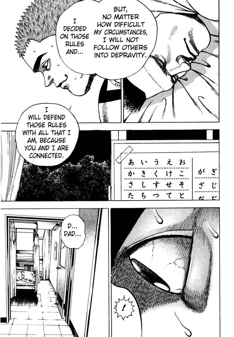 Page 3 Chapter 28 Tough