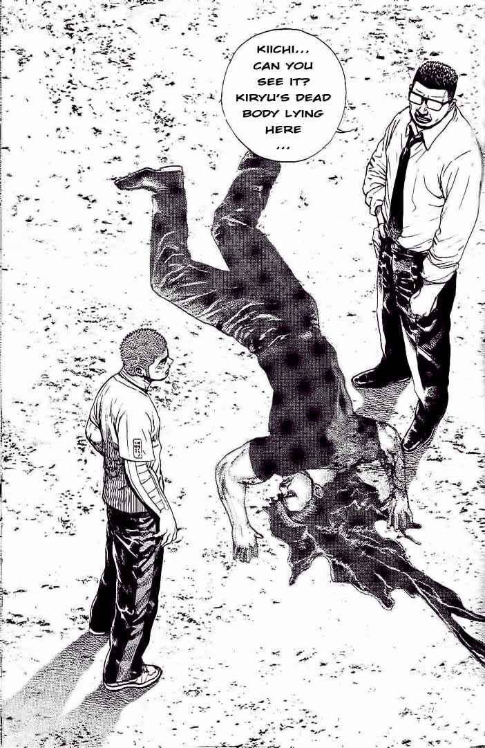Page 11 Chapter 232 Tough