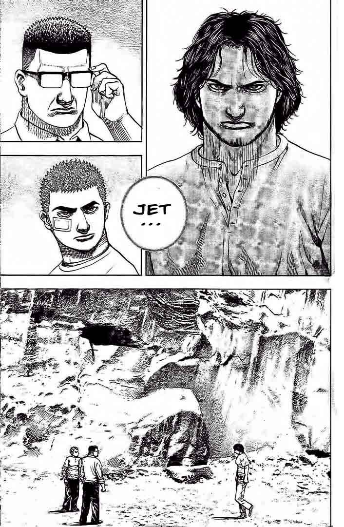 Page 13 Chapter 232 Tough