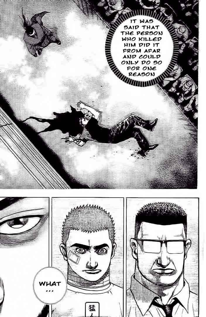 Page 15 Chapter 232 Tough